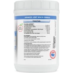 Nutramax Cosequin ASU Plus Hyaluronic Acid & Green Tea Extract Joint Health Powder Horse Supplement 6 Nutramax Cosequin ASU Plus Hyaluronic Acid & Green Tea Extract Joint Health Powder Horse Supplement -Horse Supplies Shop 106177 PT2. AC SS1800 V1624308532