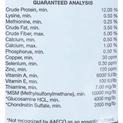 Buckeye Nutrition Reasons Joint Support Horse Treats -Horse Supplies Shop 109464 PT4. AC SS1800 V1519233409