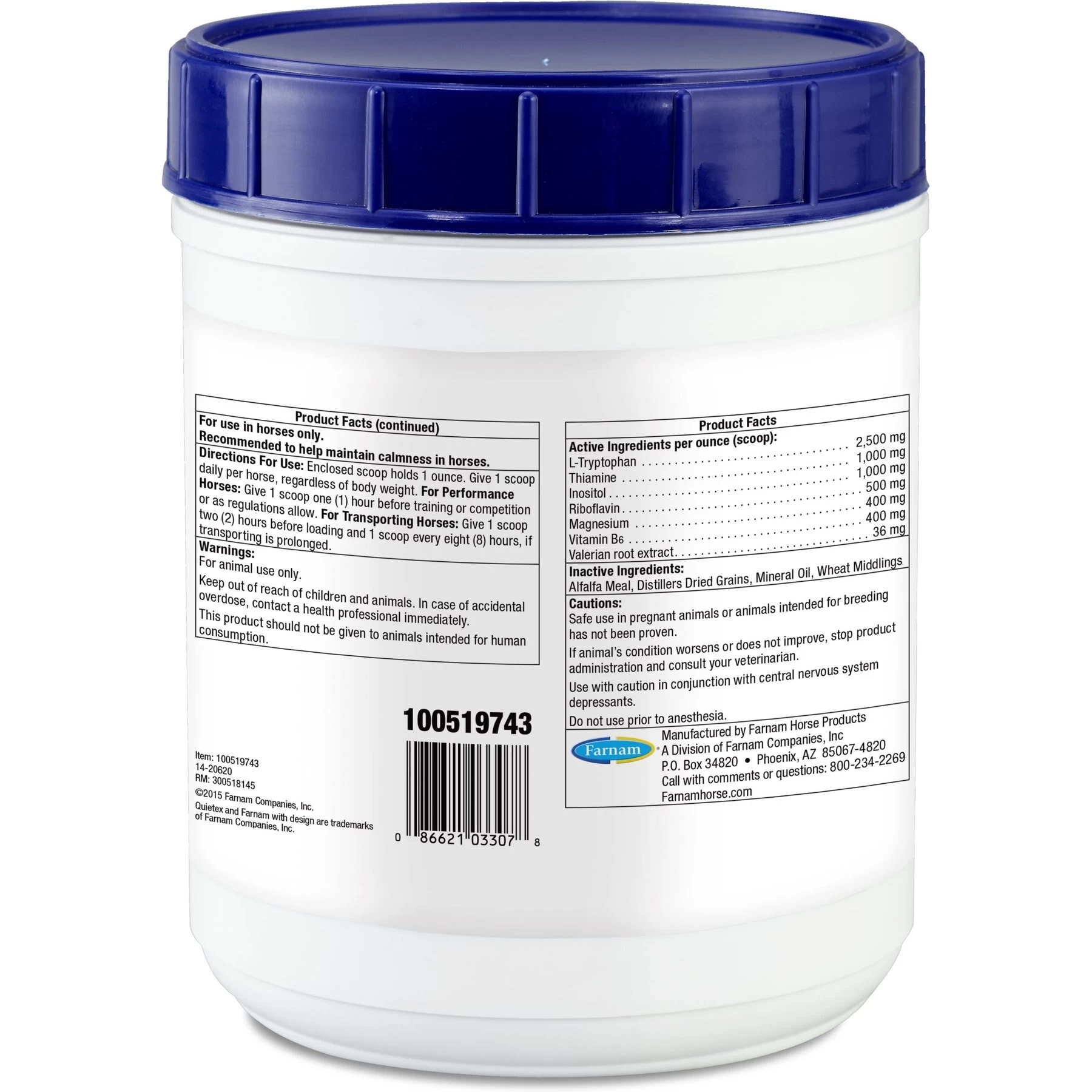 Farnam Quietex Focusing & Calming Hay Flavor Pellets Horse Supplement, 1.62-lb Tub 9 Farnam Quietex Focusing & Calming Hay Flavor Pellets Horse Supplement, 1.62-lb Tub - Image 9