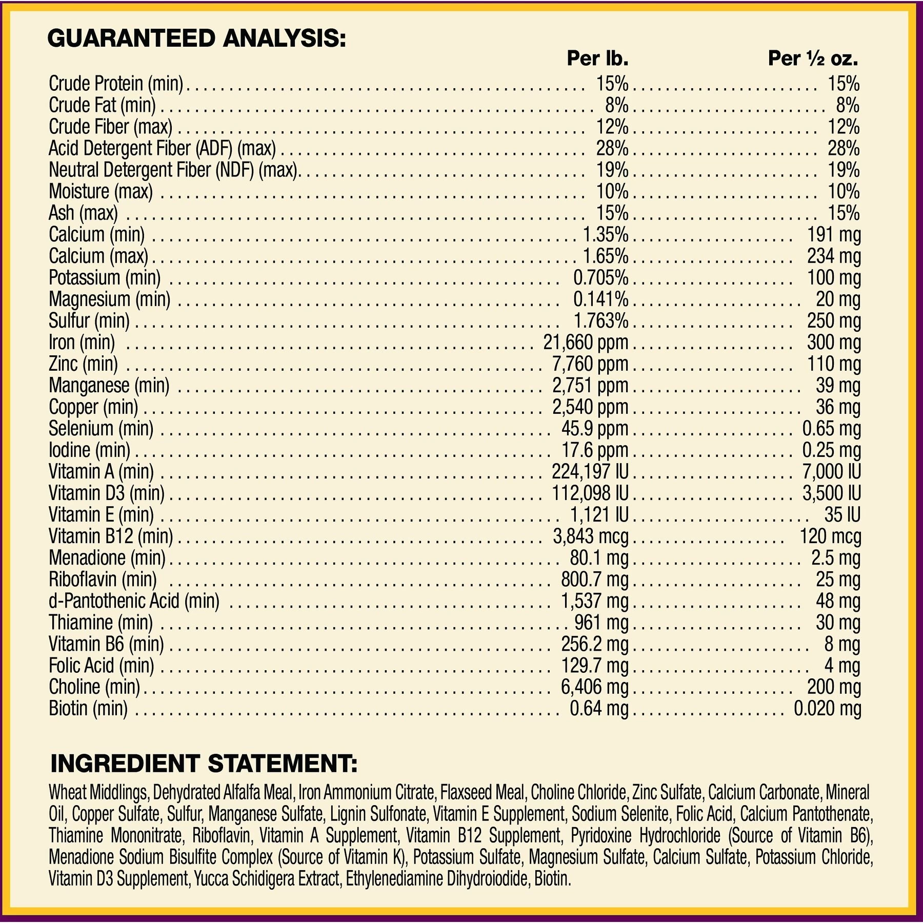 Horse Health Products Red Cell Pellets Horse Supplement, 64-day Supply 7 Horse Health Products Red Cell Pellets Horse Supplement, 64-day Supply - Image 7