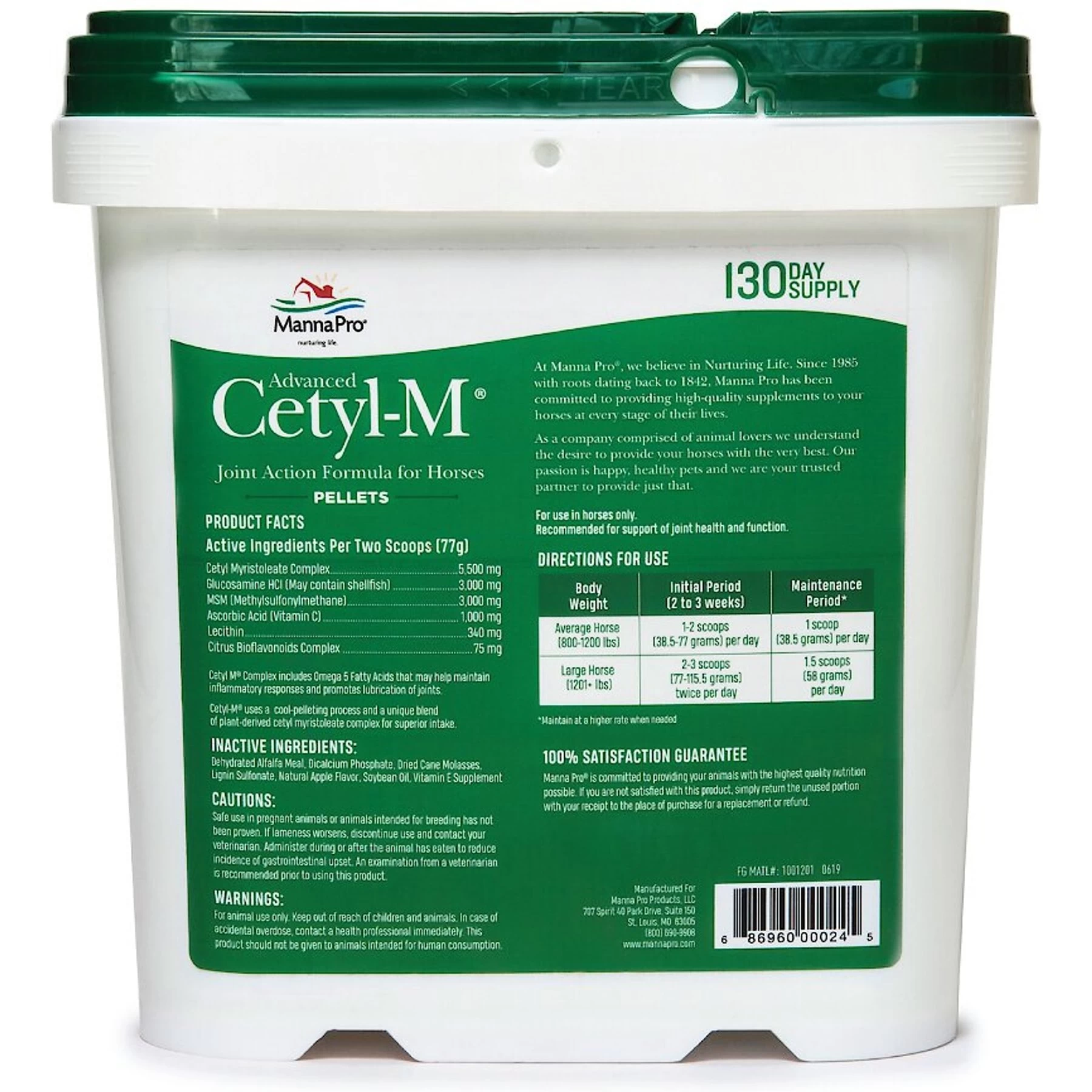 Manna Pro Cetyl-M Joint Support Apple Flavor Pellets Horse Supplement 2 Manna Pro Cetyl-M Joint Support Apple Flavor Pellets Horse Supplement - Image 2