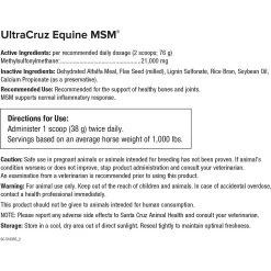 UltraCruz MSM Joint Support Pellets Horse Supplement 7 UltraCruz MSM Joint Support Pellets Horse Supplement -Horse Supplies Shop 210973 PT3. AC SS1800 V1646696828