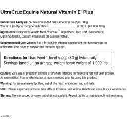 UltraCruz Natural Vitamin E Plus Immune Support Pellets Horse Supplement 7 UltraCruz Natural Vitamin E Plus Immune Support Pellets Horse Supplement -Horse Supplies Shop 210980 PT3. AC SS1800 V1646697750