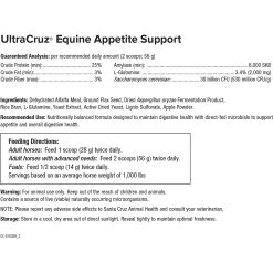 UltraCruz Appetite Support Pellets Horse Supplement -Horse Supplies Shop 211012 PT3. AC SS1800 V1645210621