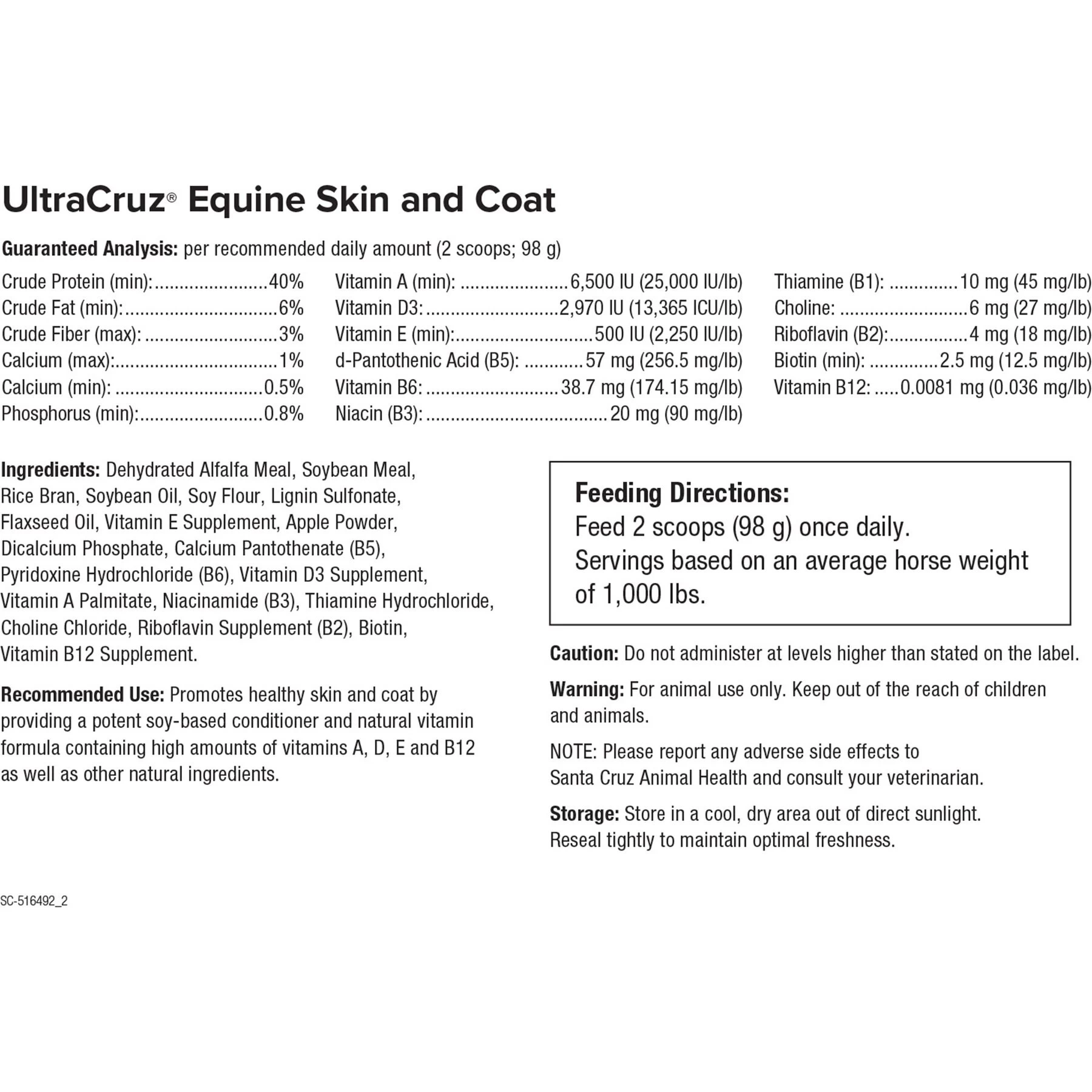 UltraCruz Skin & Coat Pellets Horse Supplement 2 UltraCruz Skin & Coat Pellets Horse Supplement - Image 2