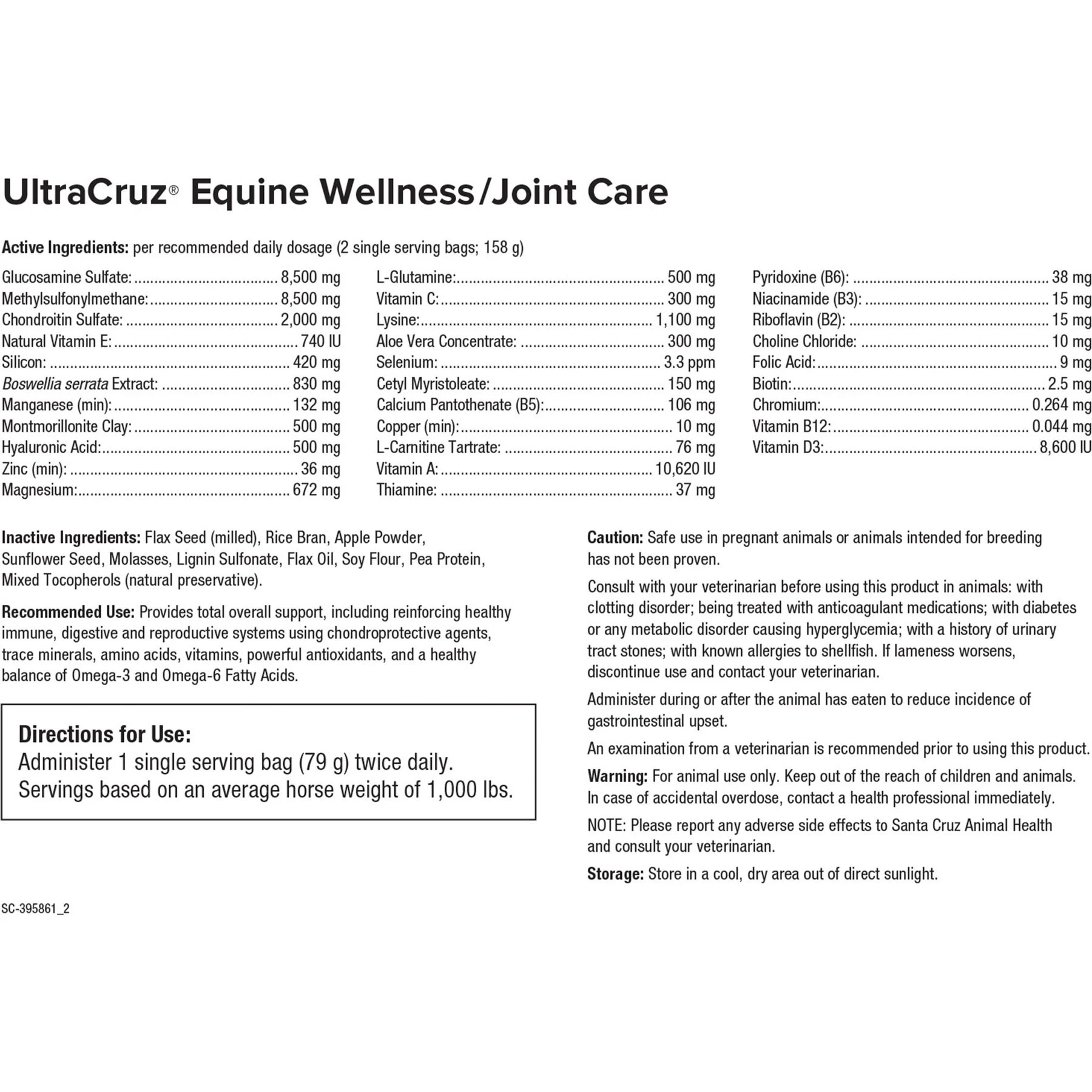 UltraCruz Wellness & Joint Care Pellet Horse Supplement, 30 Day Singles 2 UltraCruz Wellness & Joint Care Pellet Horse Supplement, 30 Day Singles - Image 2