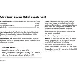 UltraCruz Relief Recovery Pellets Horse Supplement 7 UltraCruz Relief Recovery Pellets Horse Supplement -Horse Supplies Shop 364148 PT3. AC SS1800 V1643928709